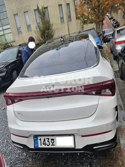 2022, Audi / A5, VIN: KNAG541ABPA203149, gas