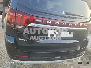 2020, Kia / Mohave, VIN: KNAKN814DMA209295, 60000 км., diesel