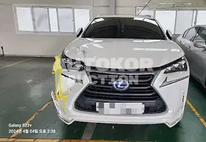 2017, Lexus / NX 300, VIN: JTJBJRBZXH2069233, 153544 км., hybrid