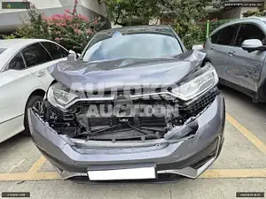 2021, Honda / CR-V, VIN: 5J6RW1870ML520264, gas