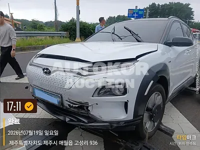 2020, Hyundai / Kona, VIN: KMHK381GFLU096307, 144456 км., electric, 1 куб.см.