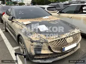 2020, Genesis / G80, VIN: KMTGB41CDMU012437, gas