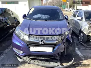 2017, Honda / HR-V, VIN: 3HGRU5850GM200447, gas