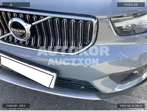2022, Volvo / XC40, VIN: YV1XZK92CN2790507, 2095 км., gas