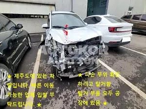 2018, Hyundai / Kona, VIN: KMHK4815HJU161870, gas