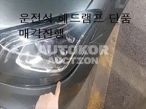 2020, Mercedes-Benz / S 350, VIN: W1KUF2BBXLA565029, unknown