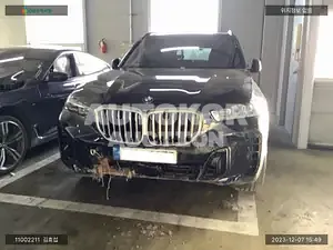 2023, BMW / 540, VIN: WBA21EU05R9T95800, gas