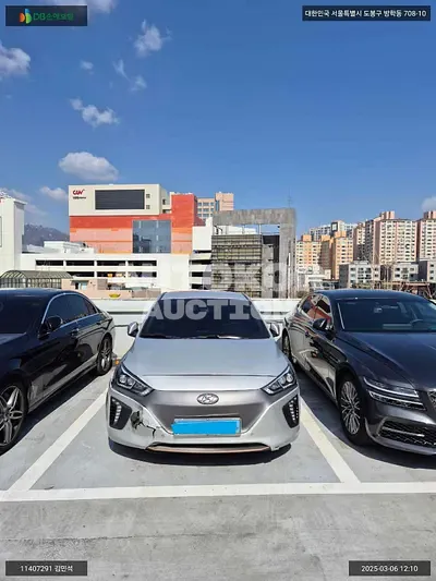2018, Hyundai / Ioniq, VIN: KMHC051HFJU027290, electric
