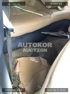 2020, Kia / K5, VIN: KNAG3412BLA047804, gas