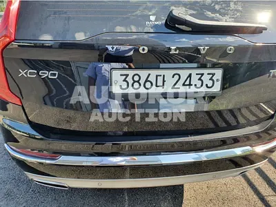2020, Volvo / XC90, VIN: YV1LFBR0DL1579956, gas, 1969 куб.см.