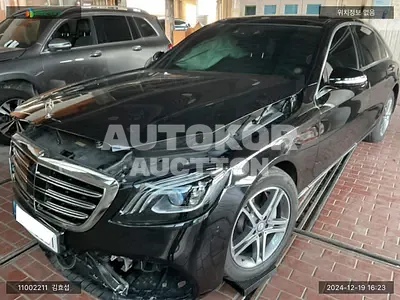 2016, Mercedes-Benz / S 400, VIN: WDDUG6HB9GA277391, gas