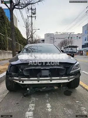 2017, Genesis / G80, VIN: KMHGL41DBJU246072, gas