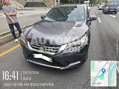 2015, Honda / Accord, VIN: 1HGCR2680FA510661, 151058 км., gas, 2356 куб.см.