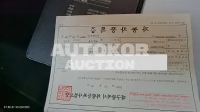 2015, Mercedes-Benz / S 400, VIN: WDDUG6HB4FA172384, 113491 км., gas