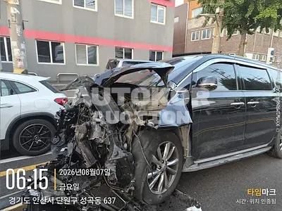 2019, Kia / Carnival, VIN: KNAME81ABLS613656, 158755 км., diesel, 2199 куб.см.