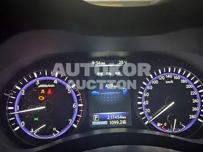 2015, Infiniti / Q50, VIN: JNKDV71E6FM531256, 217454 км., diesel