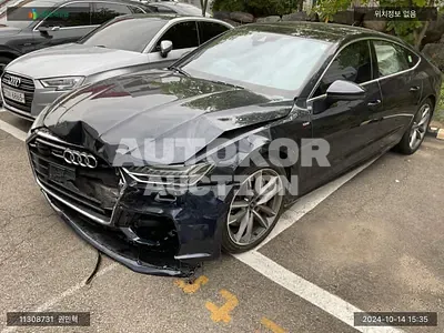 2021, Audi / A7, VIN: WAUZZZF28MN037636, gas