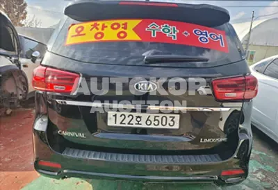 2020, Kia / Carnival, VIN: KNAMB81ABLS614854, 86000 км., diesel