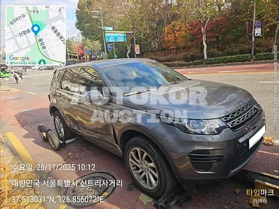 2019, Land Rover / Discovery Sport, VIN: SALCA2BN4KH781147, 34124 км., diesel, 1999 куб.см.
