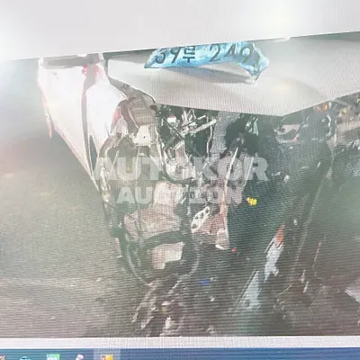 2020, Hyundai / Kona, VIN: KMHK381GFLU079047, electric