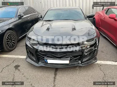 2017, Chevrolet / Camaro, VIN: 1G1F91R78H0163375, gas