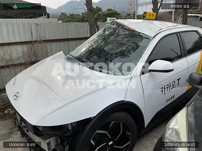 2023, Hyundai / Ioniq, VIN: KMHKL81EFPU217907, electric