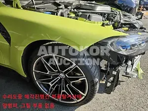 2022, BMW / M3, VIN: WBS41AY04NFN17582, gas