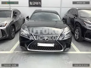 2020, Lexus / LS 500, VIN: JTHG5LGF4L5008393, gas