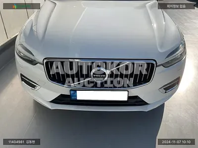 2021, Volvo / XC60, VIN: YV1UZL12CM1835561, hybrid