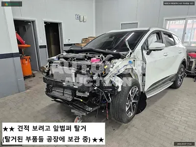 2023, Kia / Sportage, VIN: KNAPX81GBRK111820, 58677 км., hybrid