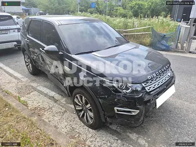 2020, Land Rover / Discovery Sport, VIN: SALCA2BNXKH804088, 96348 км., diesel