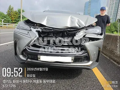 2017, Lexus / nx300h, VIN: JTJBJRBZ6H2071125, 120662 км., hybrid, 2494 куб.см.