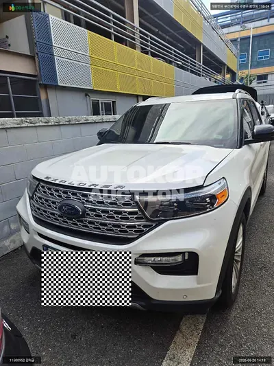 2021, Ford / Explorer, VIN: 1FMSK8FH0MGB48267, 91574 км., gas, 2261 куб.см.