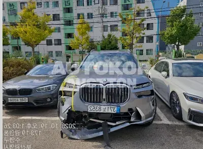 2023, BMW / 740, VIN: WBA21EN02P9R12790, 27869 км., hybrid