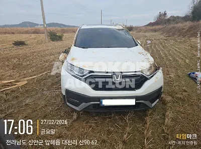 2022, Honda / CR-V, VIN: 5J6RT6H90NL520766, hybrid