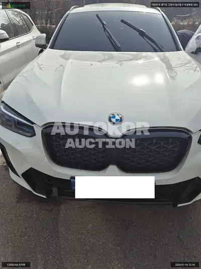 2023, BMW / X4, VIN: WBA21DT00P9P62613, 111536 км., gas, 1998 куб.см.