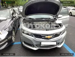 2016, Chevrolet / Impala, VIN: 1G1155S31GU132366, gas