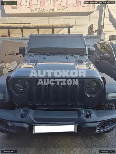 2023, Jeep / Wrangler, VIN: 1C4HJXFNXPW572874, gas, 1995 куб.см.