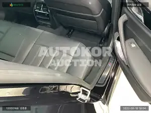 2020, BMW / 530, VIN: WBAJS9102LCE16037, 67035 км., hybrid