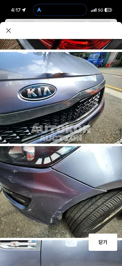 2027, Kia / K5, VIN: KNAGN418BDA323485, 247000 км., lpg