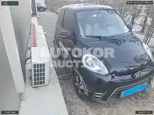 2018, Toyota / Isis, VIN: LJU70X1Z3JG110231, electric