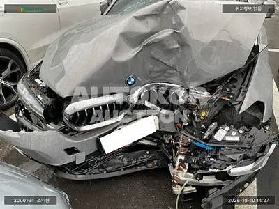 2022, BMW / 530, VIN: WBA51AG01NCK09149, hybrid